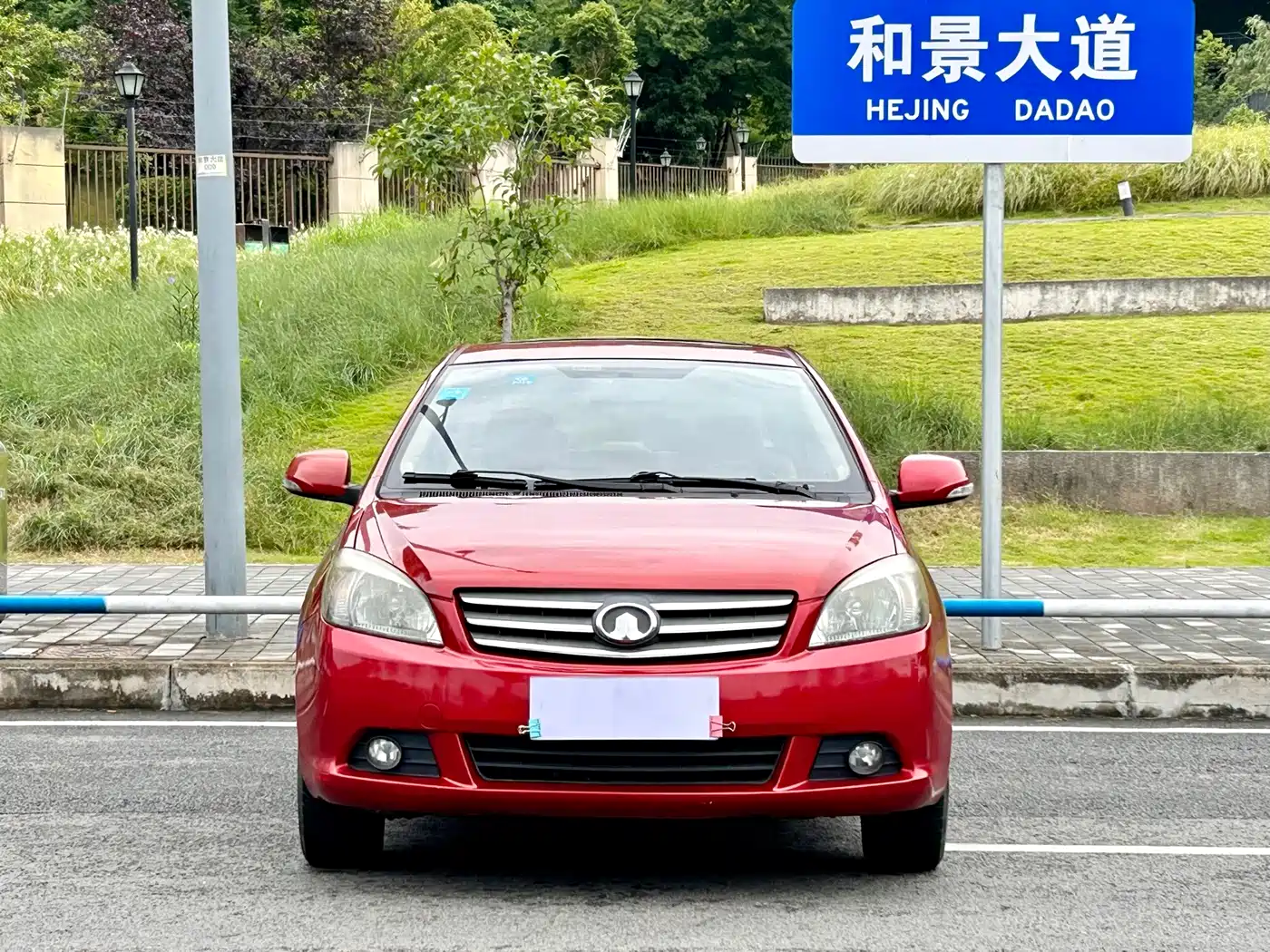 Great Wall C30 2012 2012 1.5L Manual Luxury