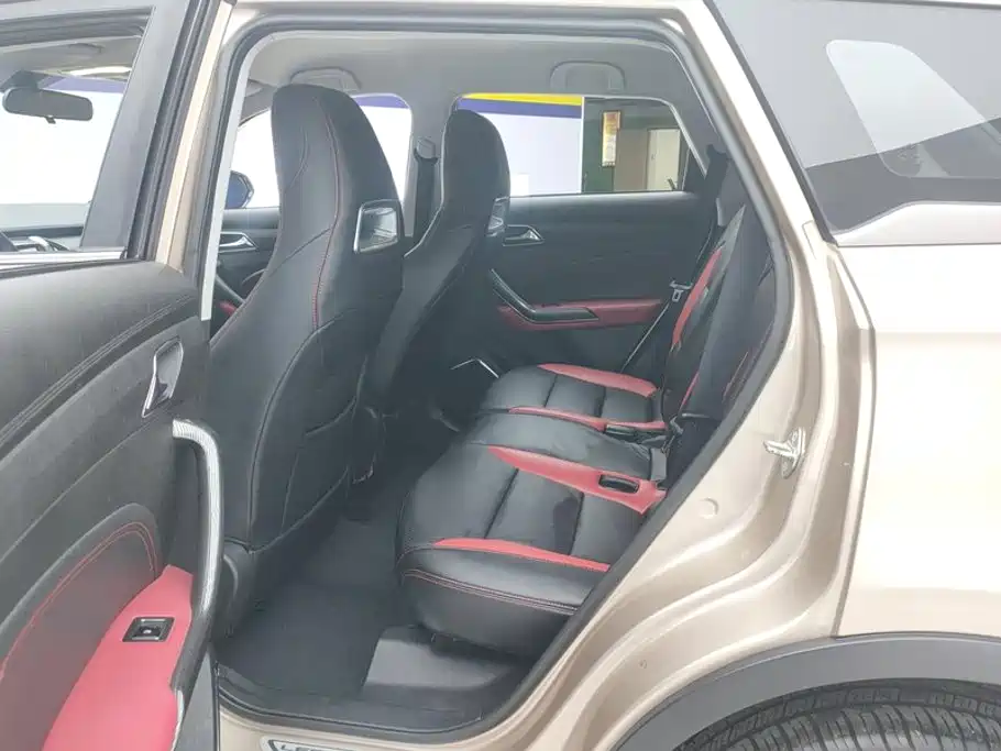 Leopaard CS9 2018 2017 1.5L CVT Trend
