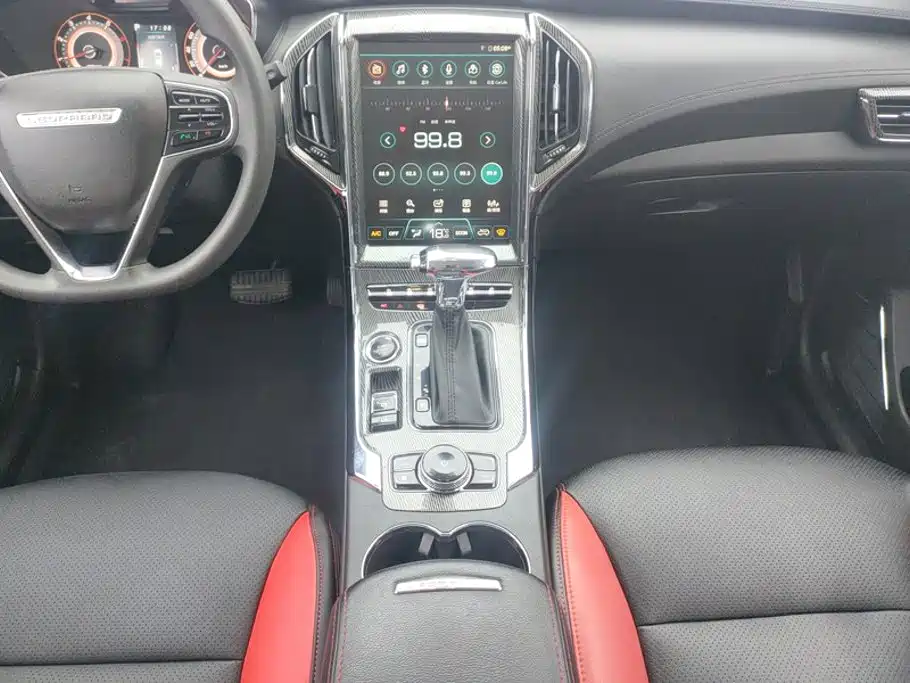 Leopaard CS9 2018 2017 1.5L CVT Trend