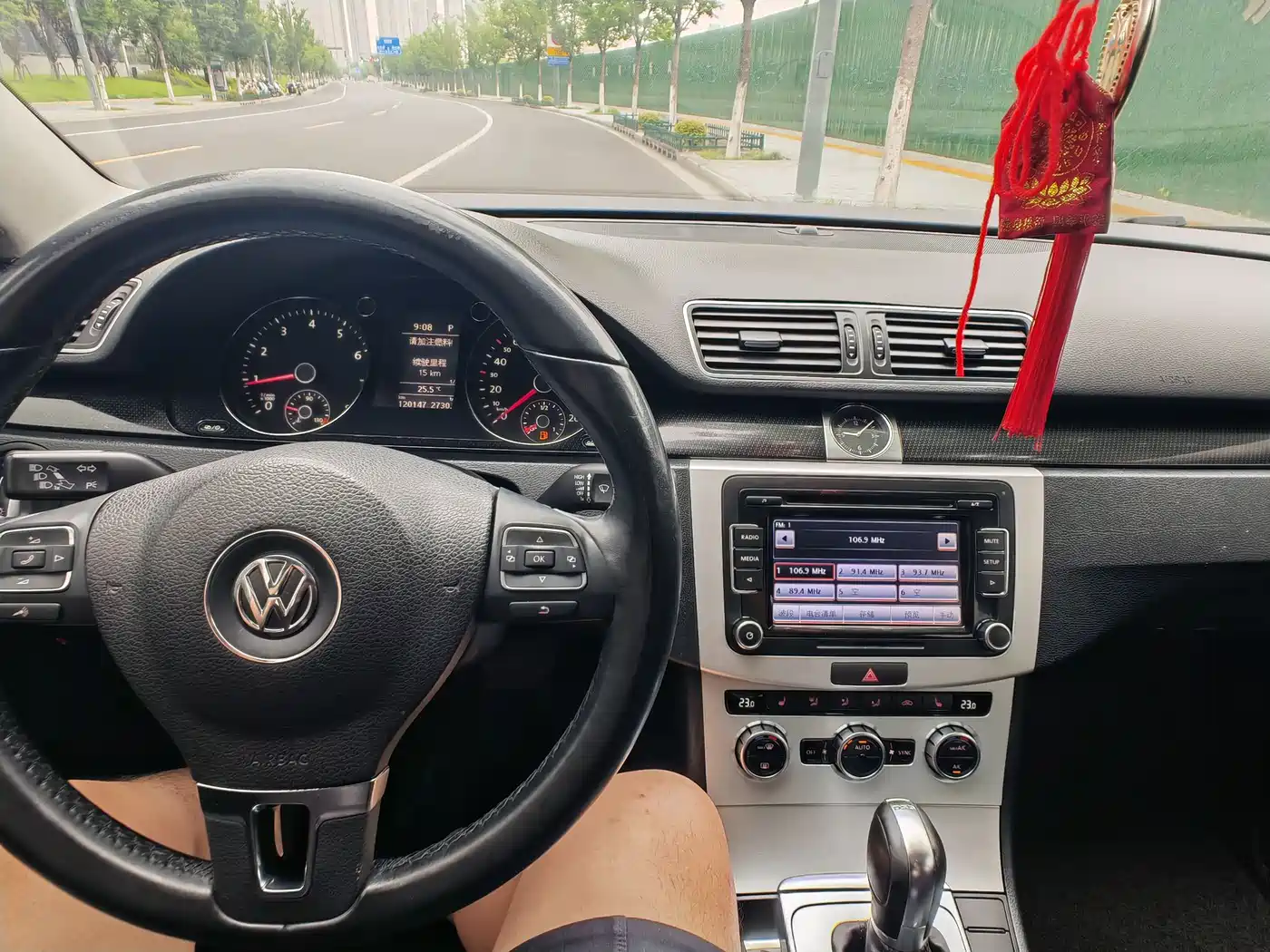 Фото 9 - Volkswagen Magotan