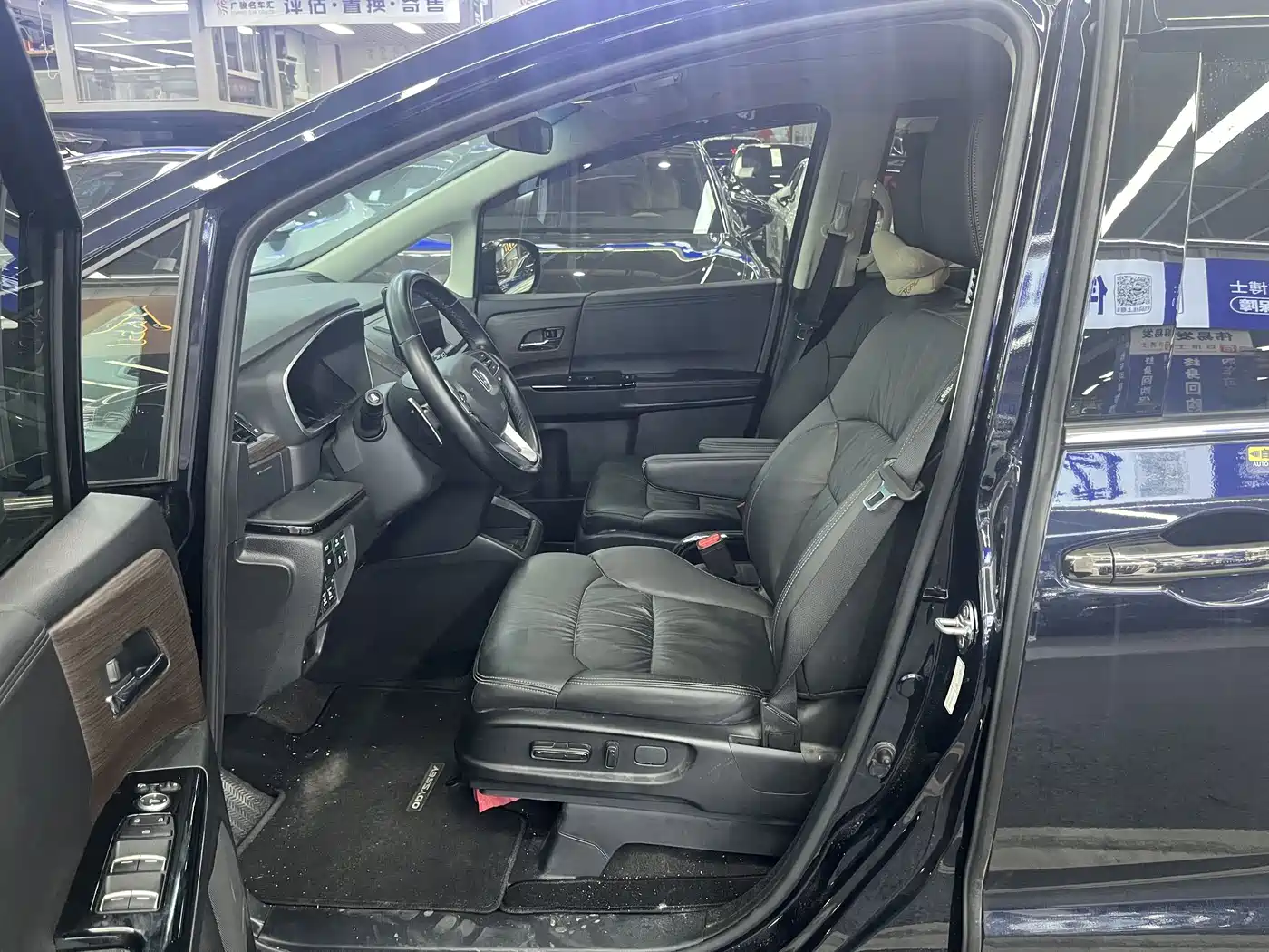 2025 Honda Odyssey