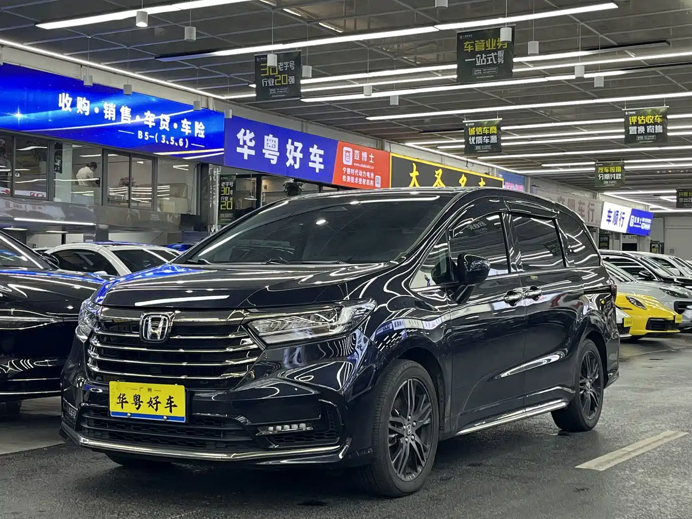 2025 Honda Odyssey
