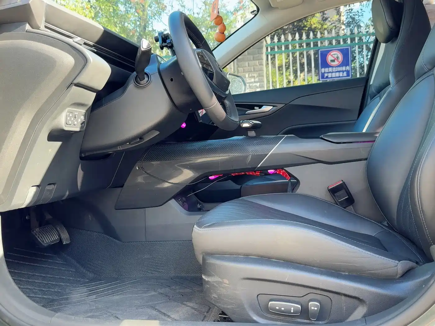 Changan Yida 2023 2023 Blue Whale NE 1.5T GDI DCT Pilot