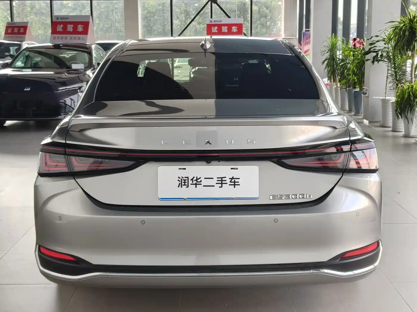 2026 Lexus ES