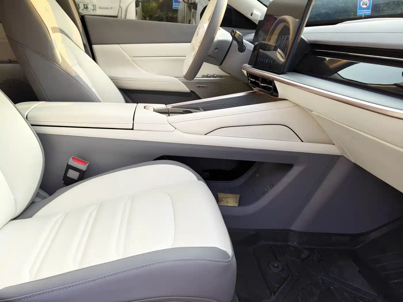 Dongfeng Yipai eπ007 2025 2024 Model 530Pro Version