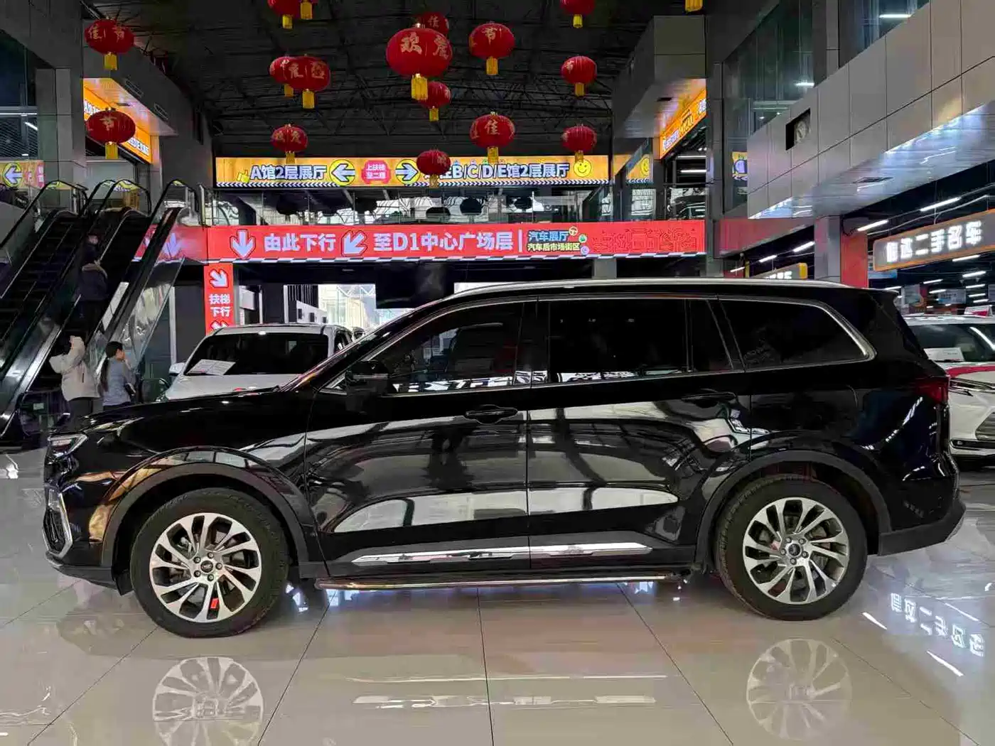 FORD LINGYU