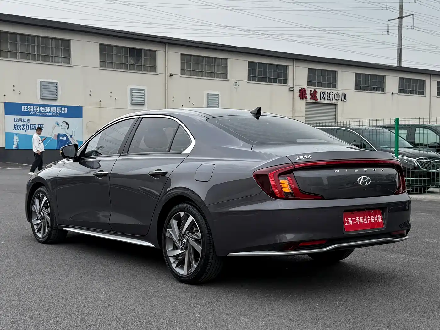 Hyundai Mistra 2021 270TGDi DCT TOP Flagship фото 12
