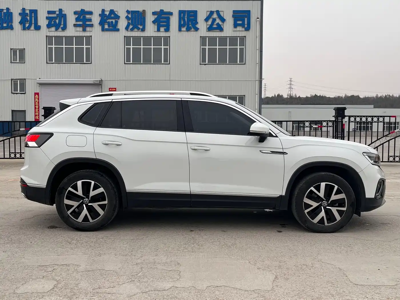 VOLKSWAGEN TANYUE