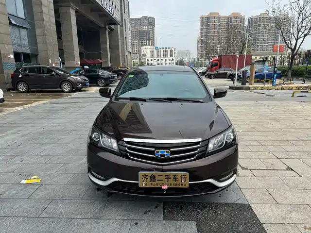 GEELY AUTOMOBILE EMGRAND