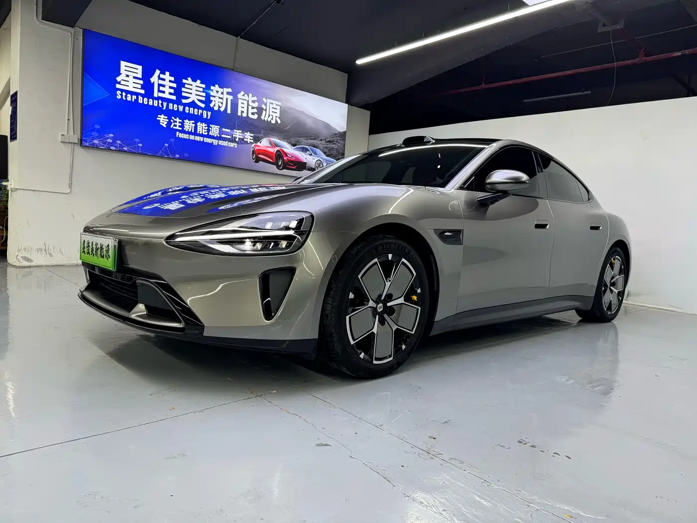 XIAOMI CAR XIAOMI SU7