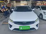 Фото 3 - Geely Binrui