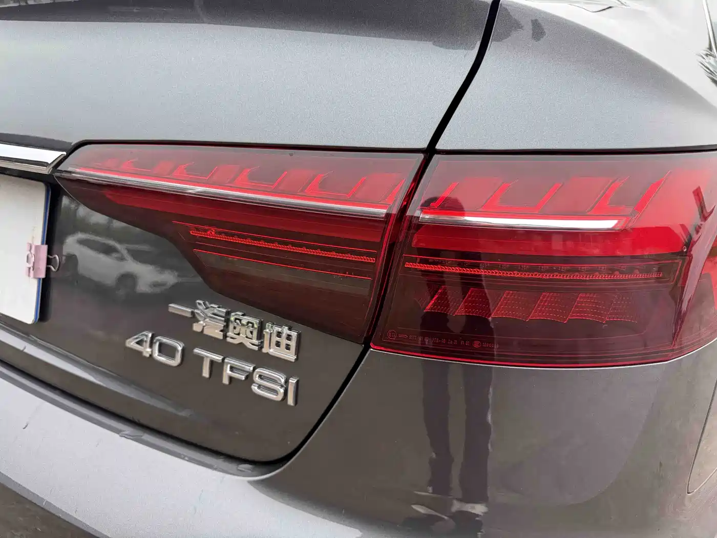 Audi A4L 2024 40 TFSI Fashion Dynamic фото 31