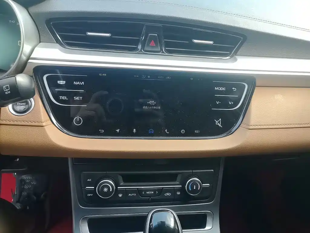 Фото 13 - Geely Vision S1