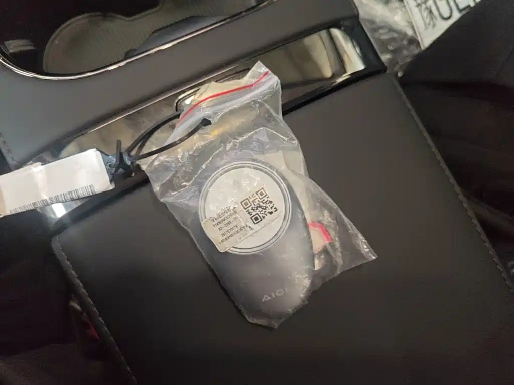 Aion RT 2026 2026 Model 650 Base