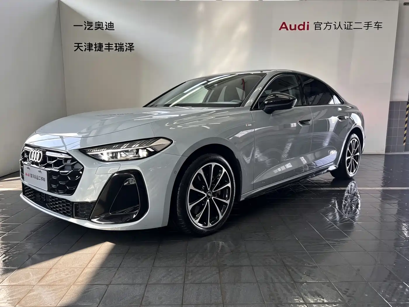 Audi A5L 2025 2.0T Sport Edition Plus