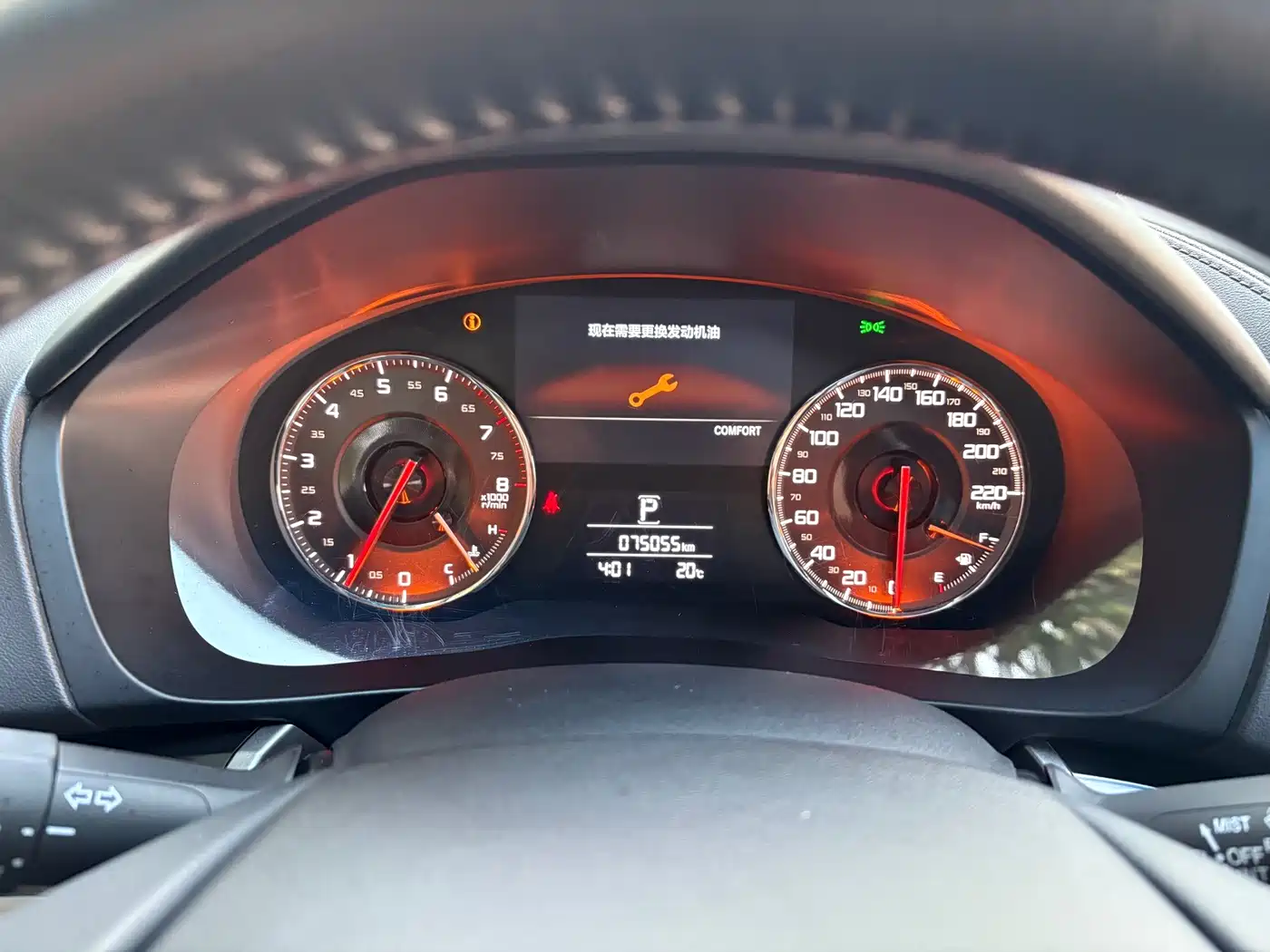 Acura CDX 2021 2021 1.5T 2WD Comfort Edition