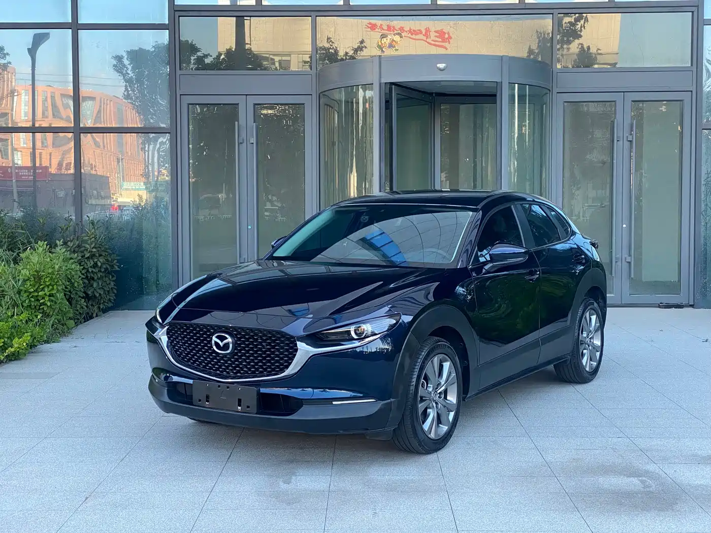 Mazda CX-30 2024 2024 2.0L Manual Shangyue