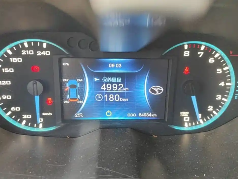 Soueast DX7 2016 2015 1.5T Manual Luxury