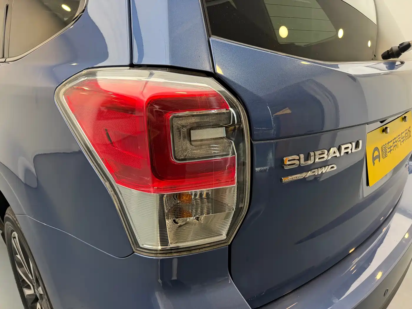Subaru Forester 2016 2.0i Fashion Navigation Edition фото 13