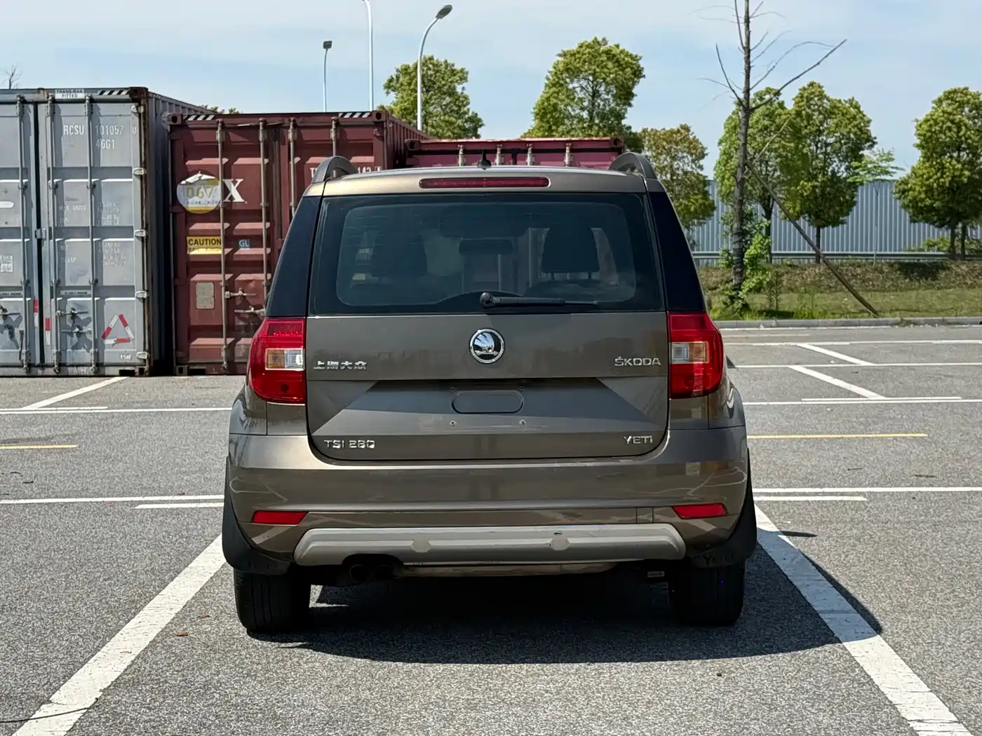 Škoda Yeti 2016 1.4TSI DSG Forward Edition фото 5