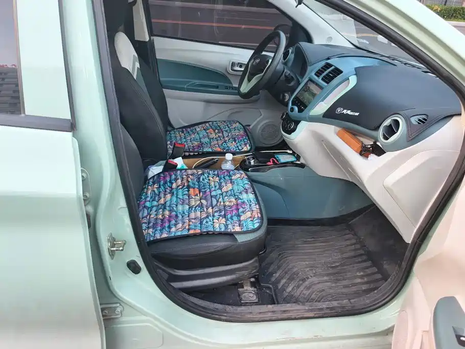 Changan Benben E-Star 2022 2021 National Edition Colorful Version LFP (31.86kWh)