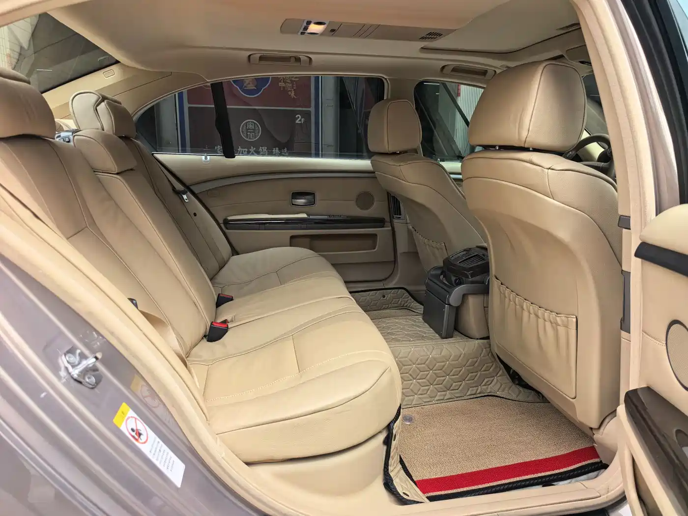 BMW 7 Series 2008 Model 730Li Leading фото 10