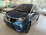 Photo 1 - smart forfour