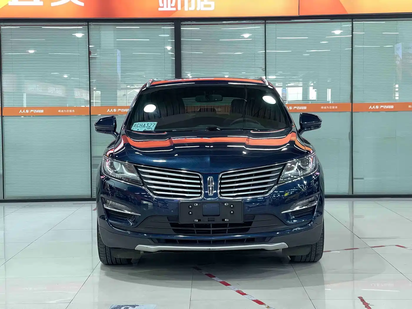 Фото 2 - Lincoln MKC