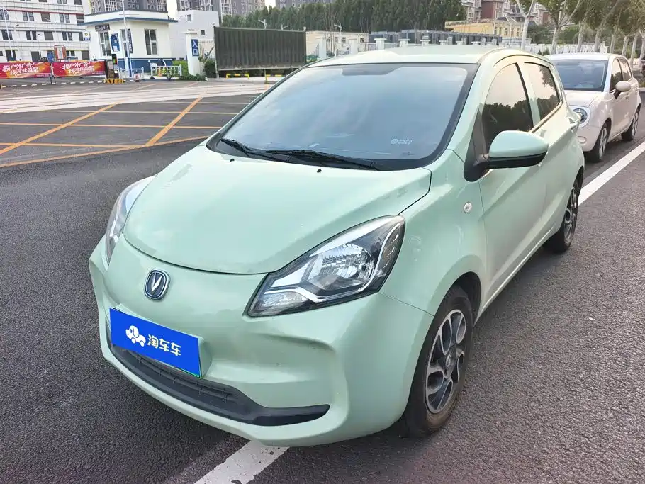 Changan Benben E-Star 2022 2021 National Edition Colorful Version LFP (31.86kWh)