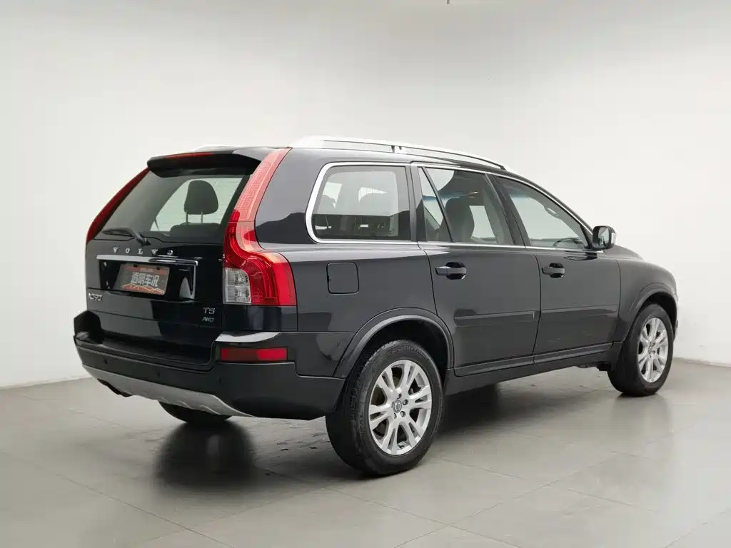 Photo 2 - Volvo XC90