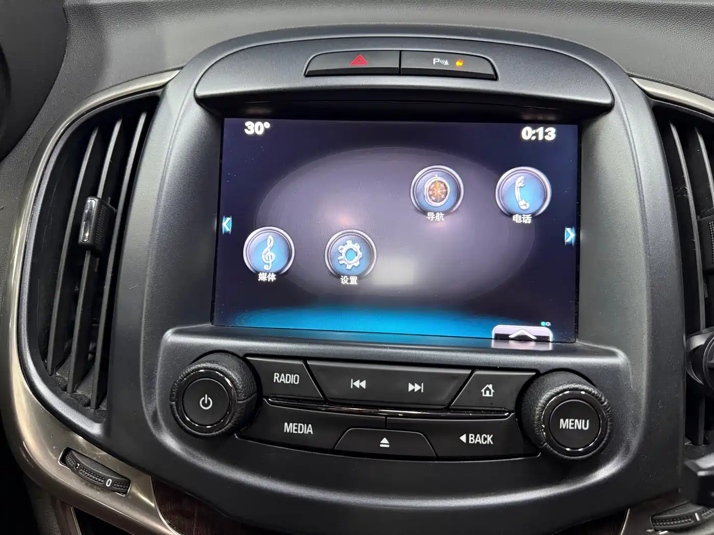 Buick LaCrosse 2013 2013 2.4L SIDI Luxury Comfort