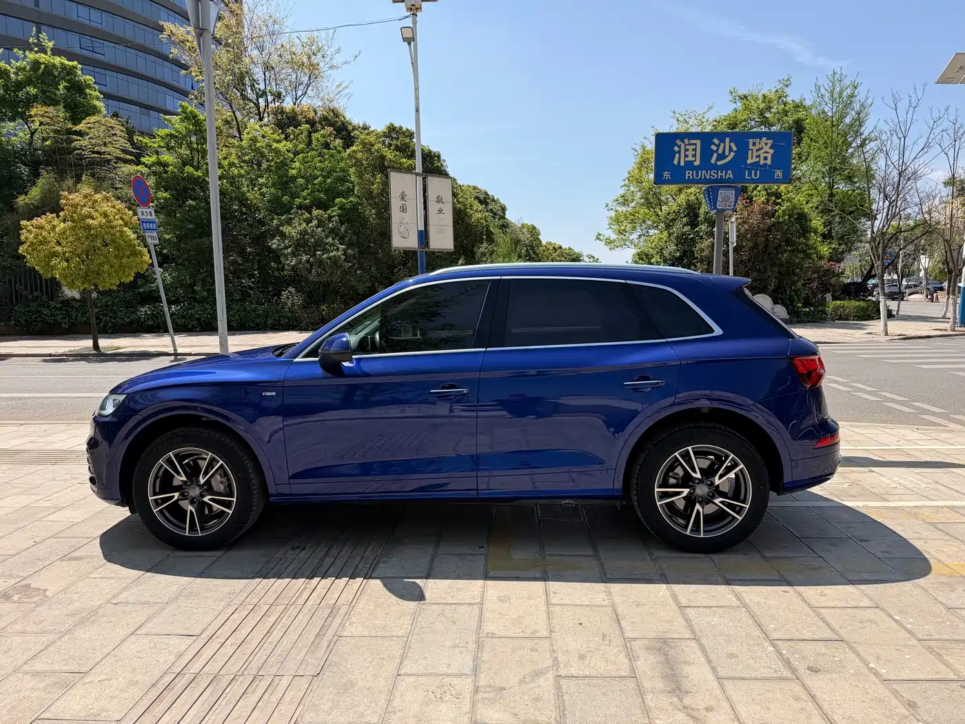Audi Q5L 2018 40 TFSI Premium Fashion China VI фото 9