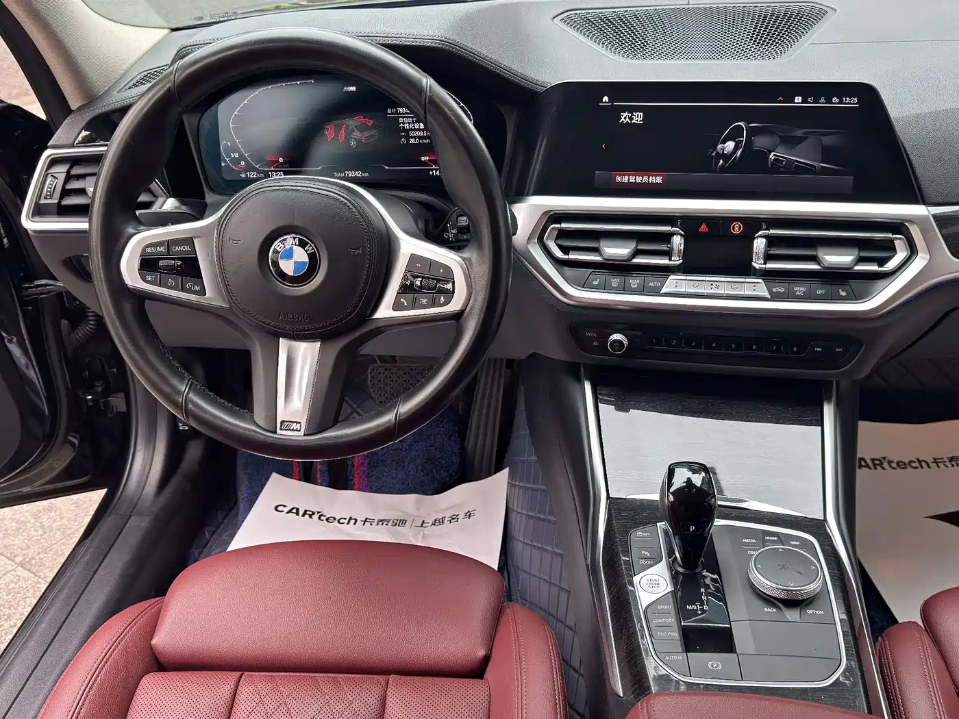 BMW 3 Series 2021 325Li M Sport Package фото 12