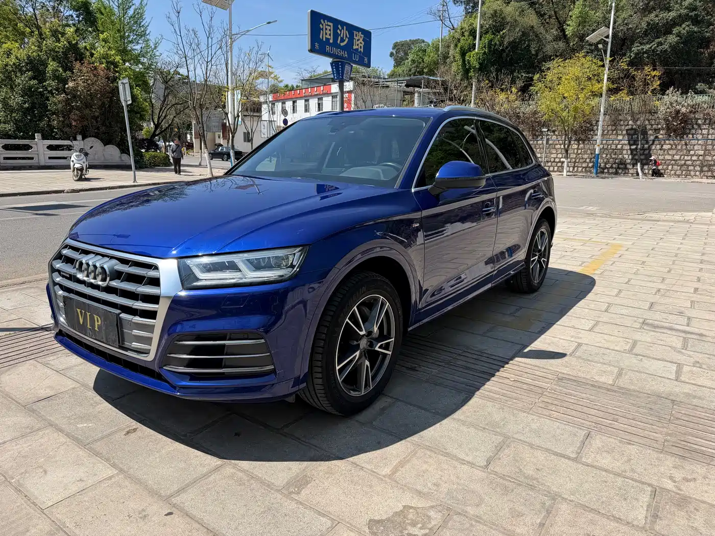 Audi Q5L 2018 40 TFSI Premium Fashion China VI фото 4