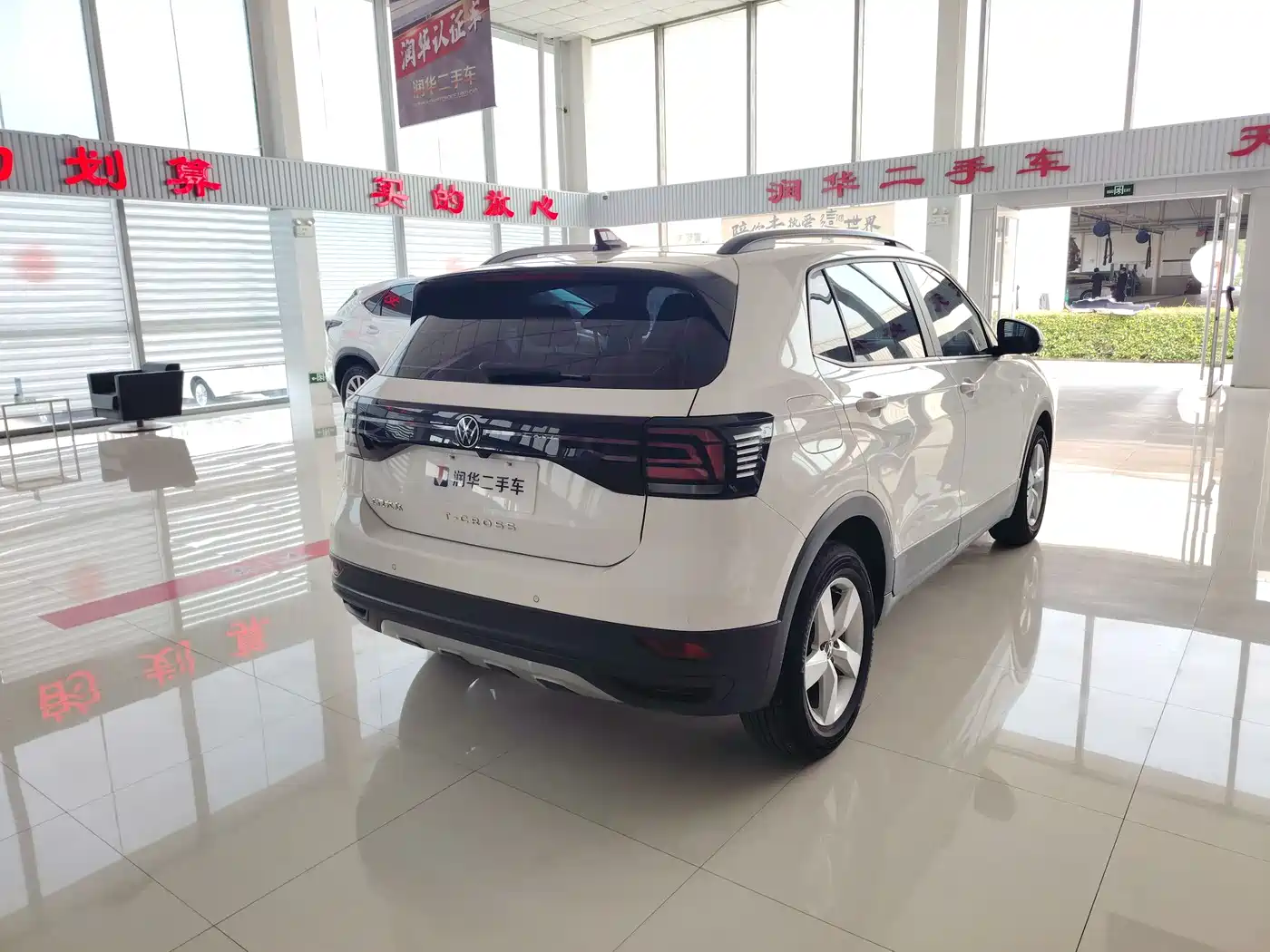 Фото 11 - Volkswagen T-Cross