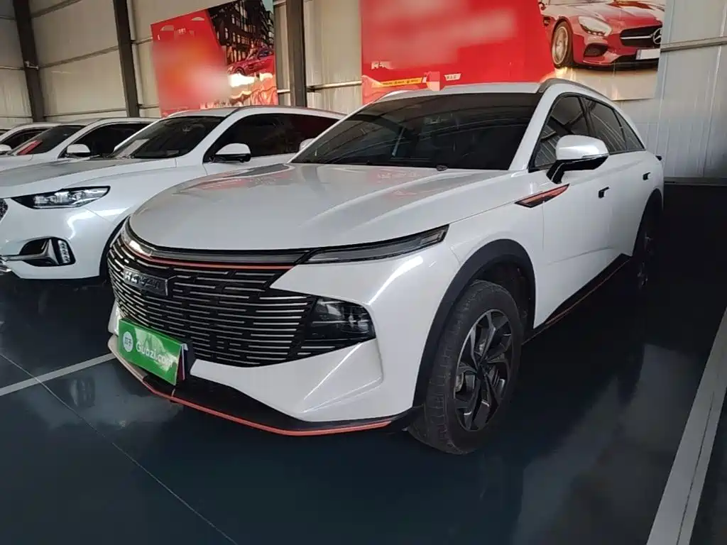Similar car