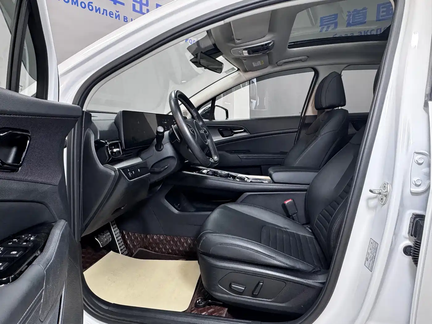 Kia Sportage 2023 2023 2.0T 2WD Premium Edition