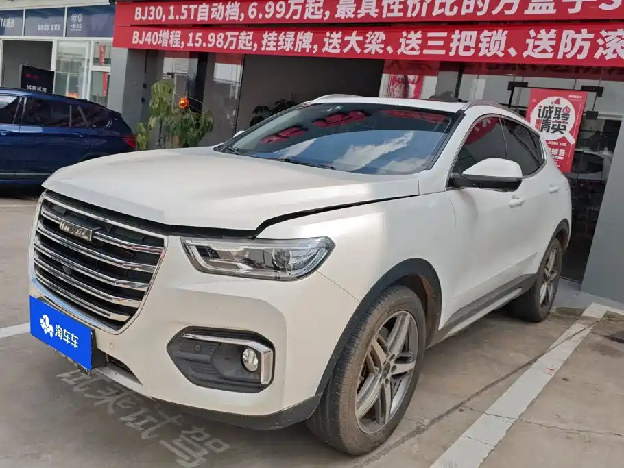 Haval H4 2019 2019 Red Label 1.5GDIT DCT Ultra Luxury Smart Connect Edition