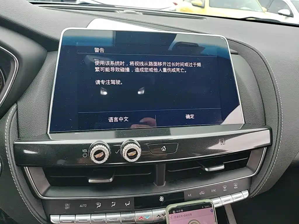 Cadillac CT5 2020 2020 Facelift 28T Luxury Edition