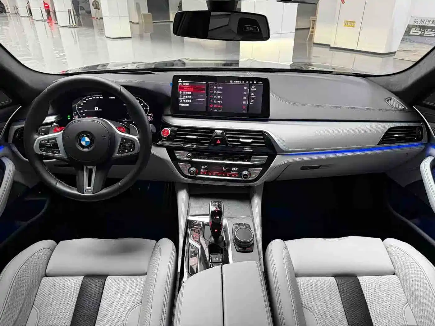 BMW M5 2021 2021 M5