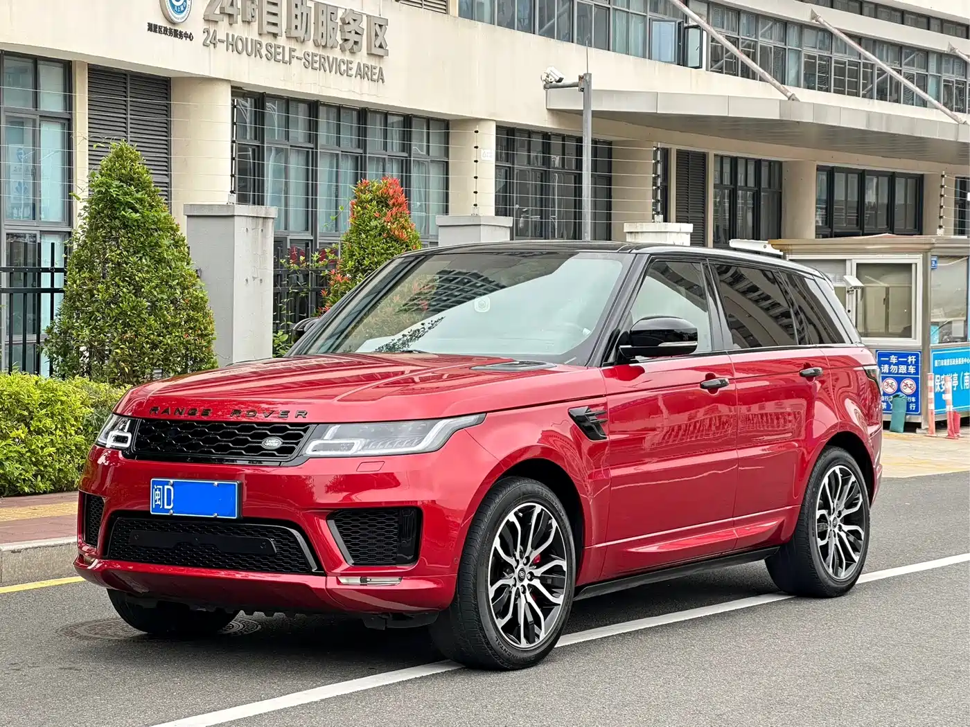 Land Rover Range Rover Sport 2016 3.0 SC V6 HST
