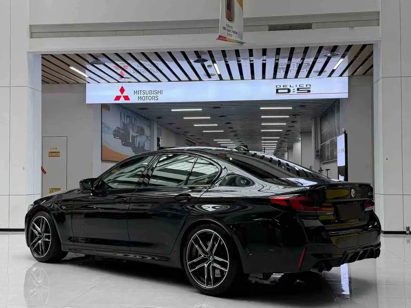 BMW M5 2021 2021 M5