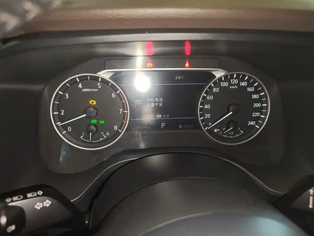 Фото 12 - Nissan X-Trail