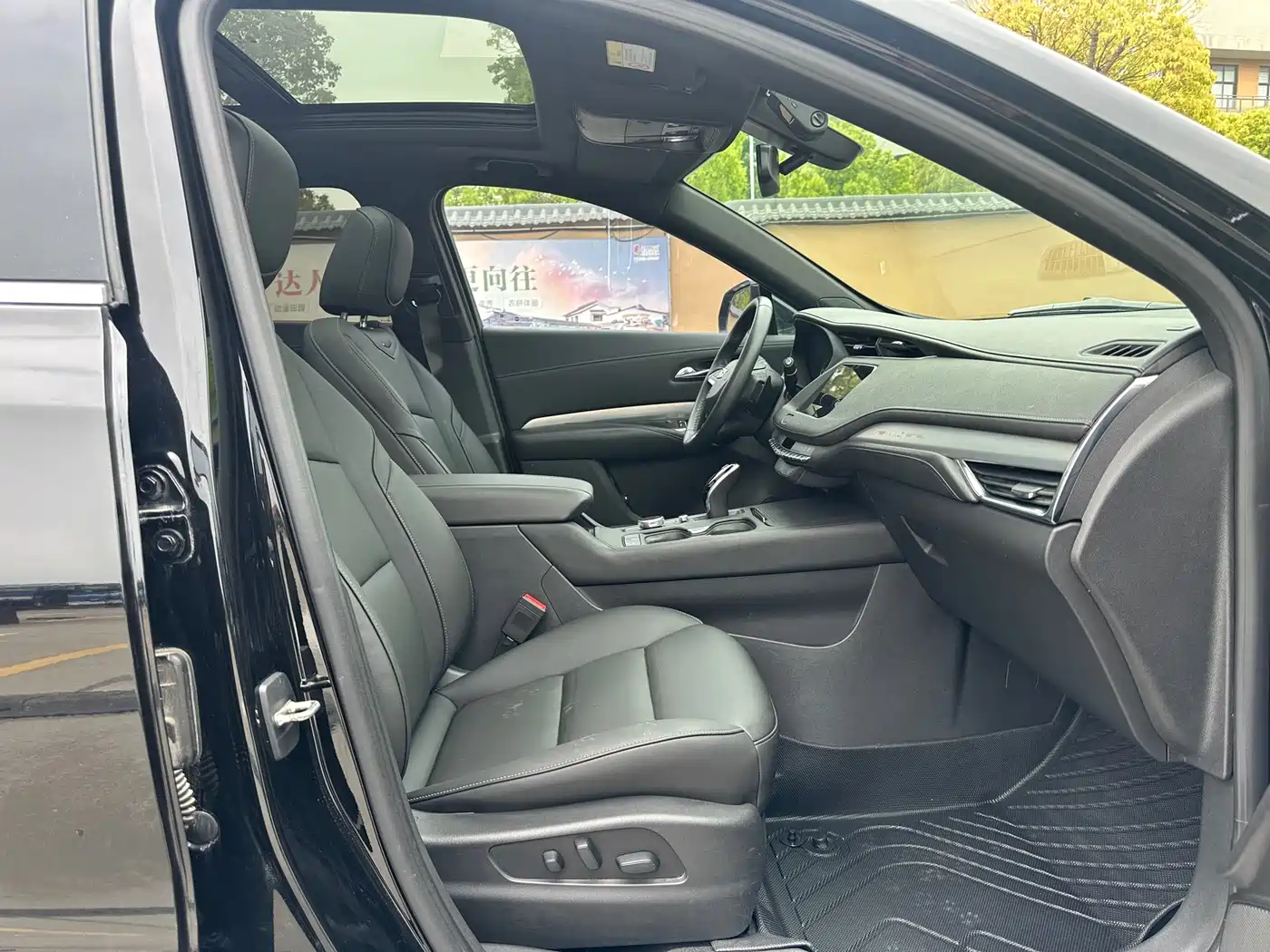 Cadillac XT4 2020 Facelift 28T 2WD Leading фото 22