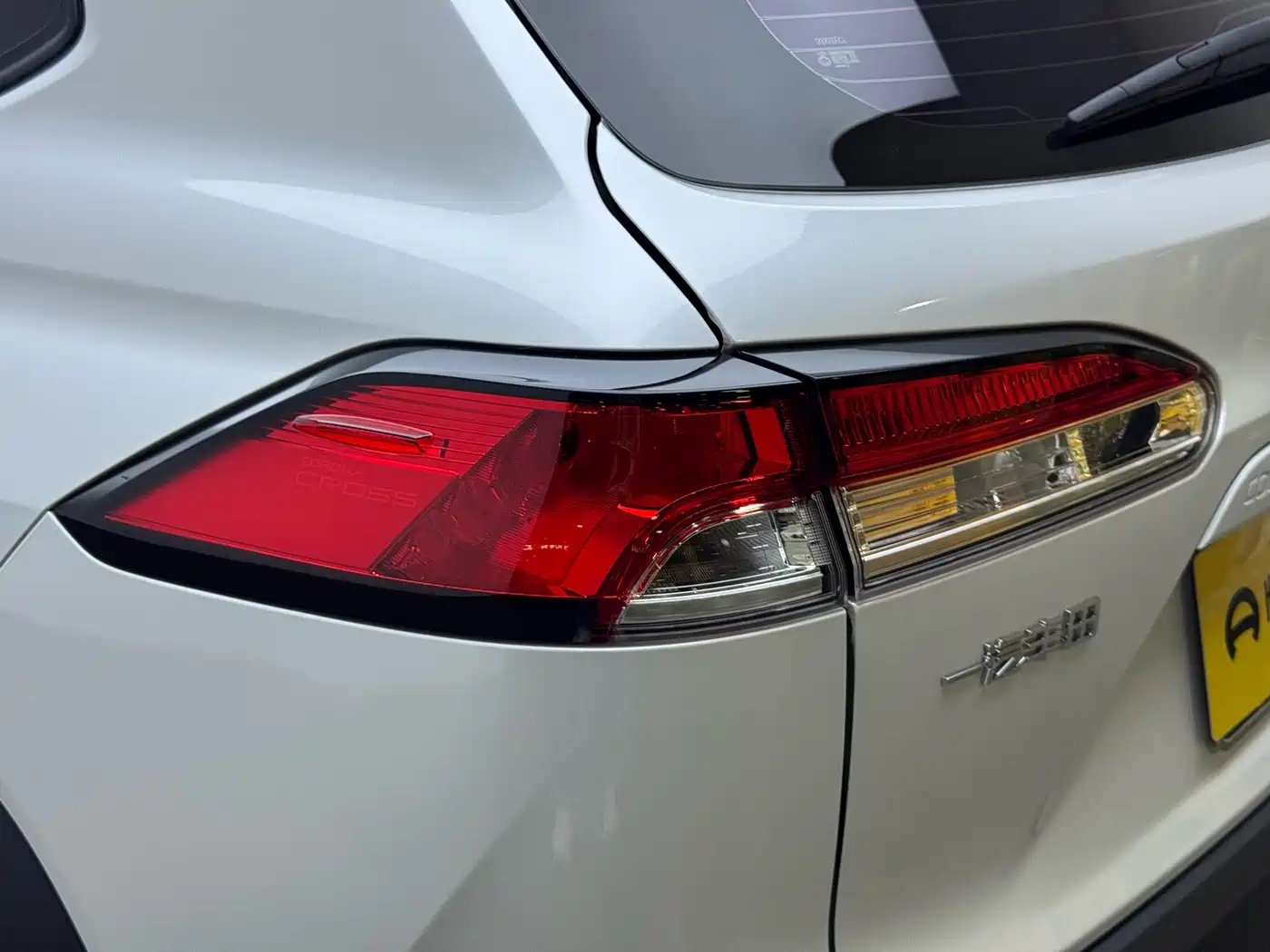 Toyota Corolla Cross 2026 2026 2.0L Elite Edition