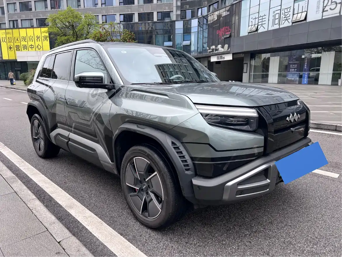 FANG CHENG BAO TITANIUM 3