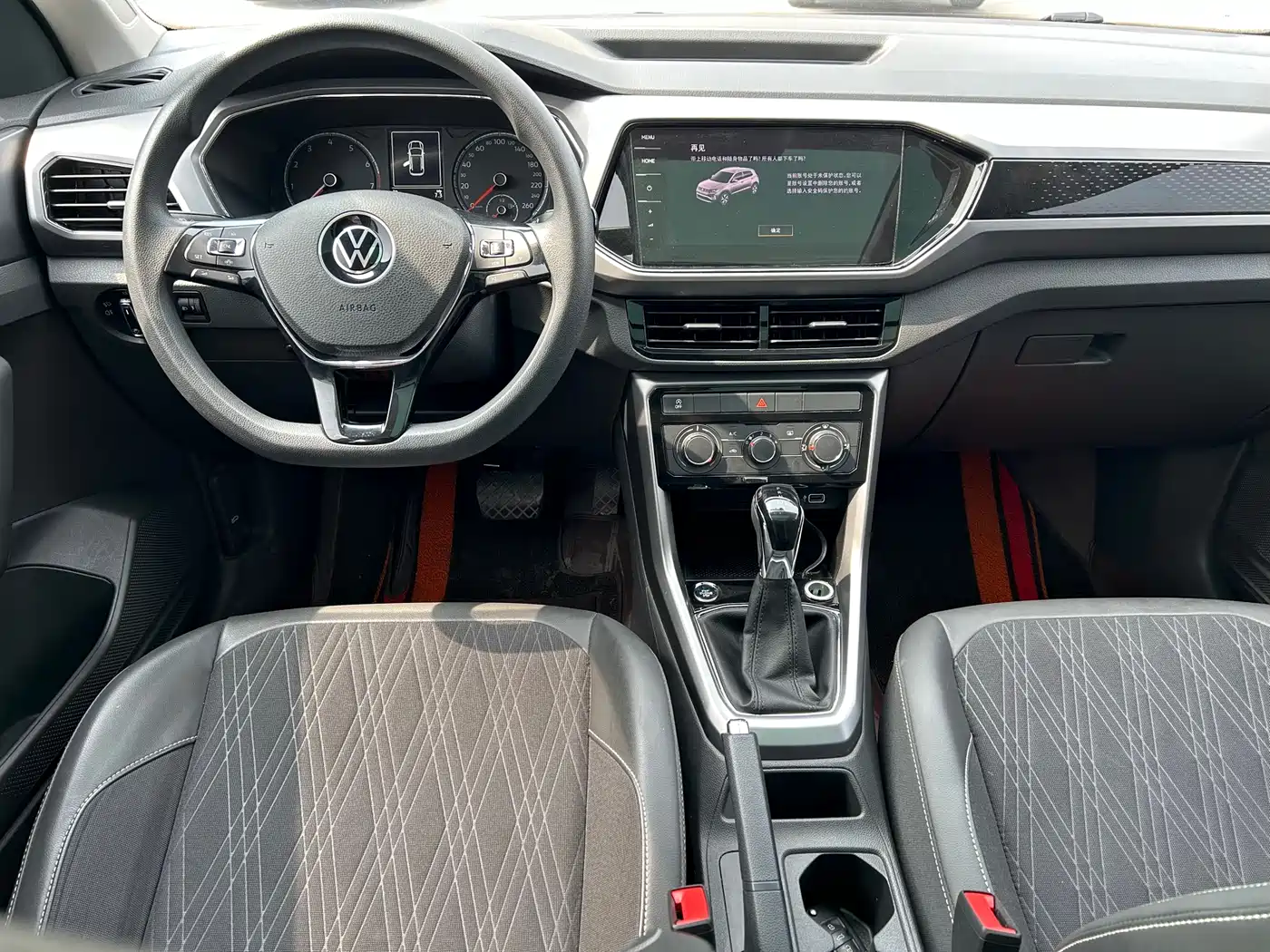 VOLKSWAGEN TU KAI