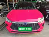 Фото 3 - BYD e2
