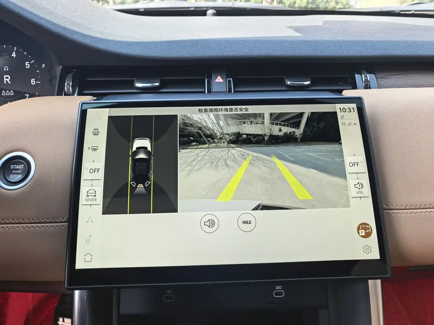 LAND ROVER DISCOVER SPORTS