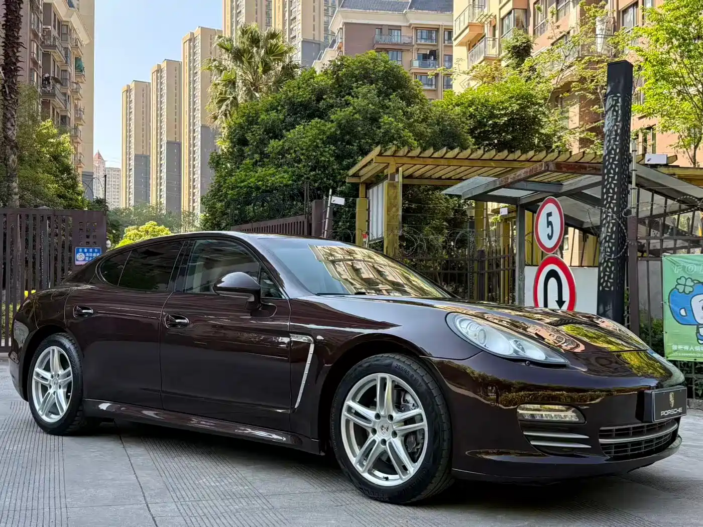 Porsche Panamera 2013 Panamera 4 Platinum Edition 3.6L фото 22
